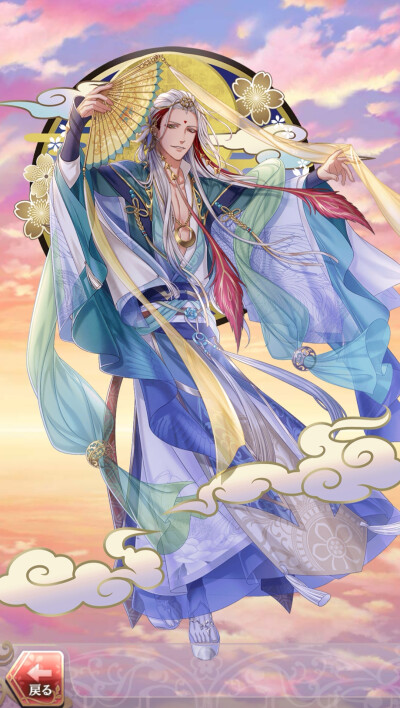 大国主 [君、望月何所思]-蛋五-阳觉
#茜世界