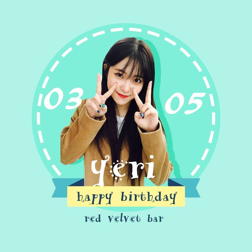 爱豆头像金艺琳生日应援头像