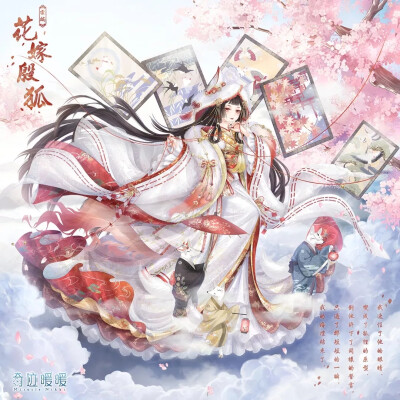 不知道啥时候的了