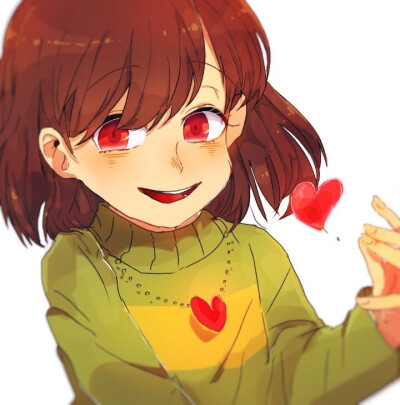 frisk chara