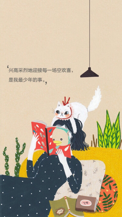 ヾ(●´∇｀●)ﾉ哇～