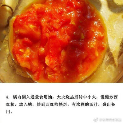 蛮简单的，可以做着试试哦