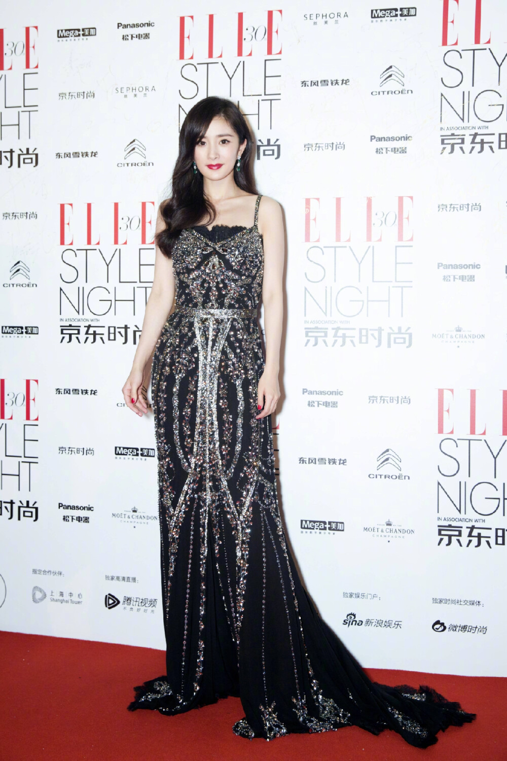 杨幂 ELLEChina30周年庆典