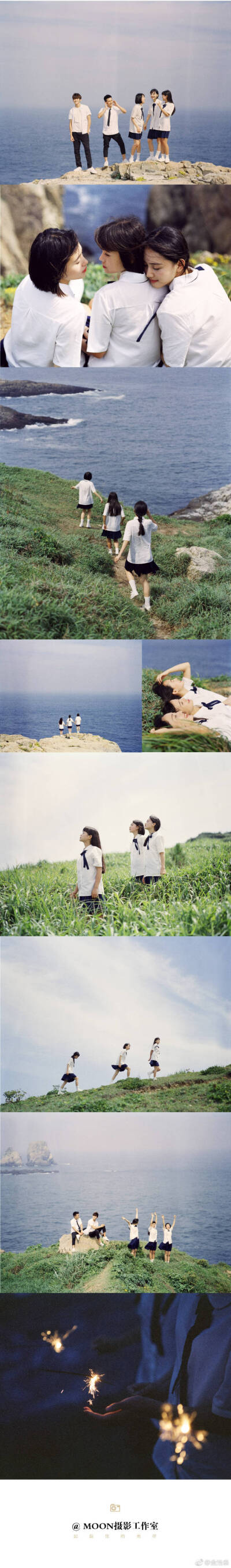 金浩森写真文艺背景