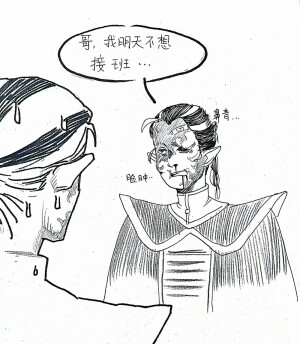 哈哈哈联合狩猎的小段子
lofter：汐汐汐汐汐爷（鸽子精的日常）