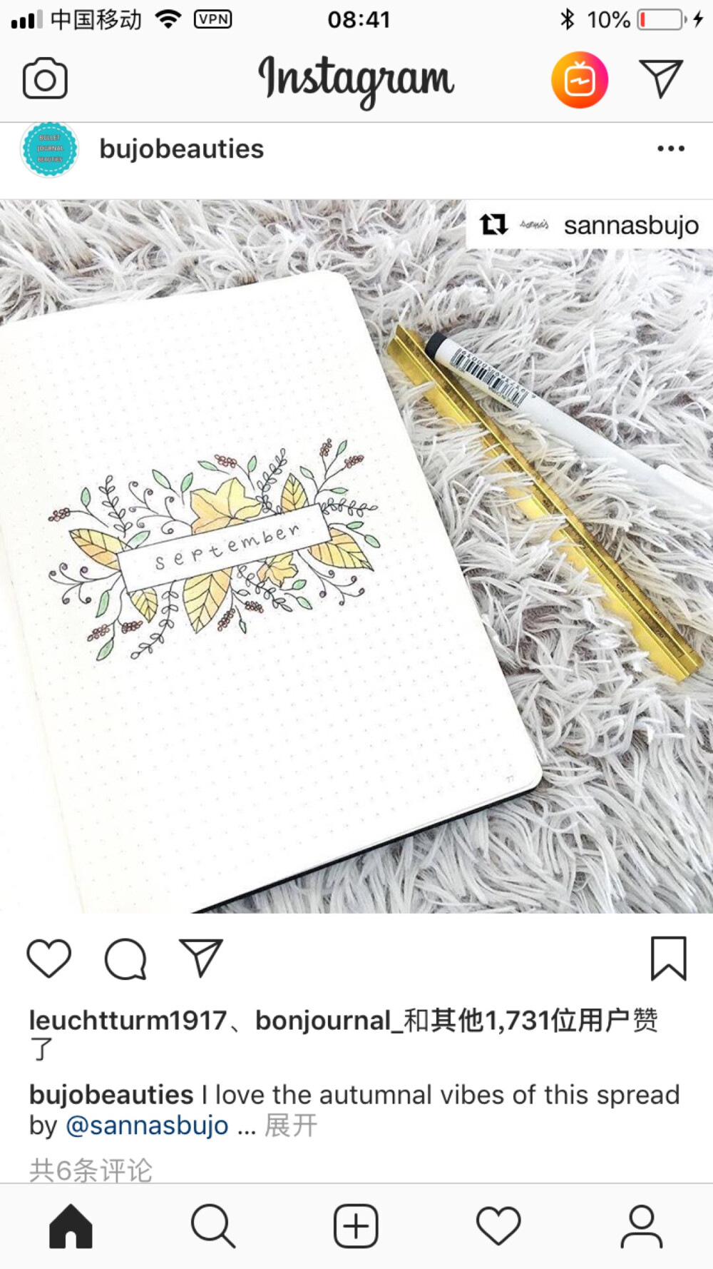 bujo