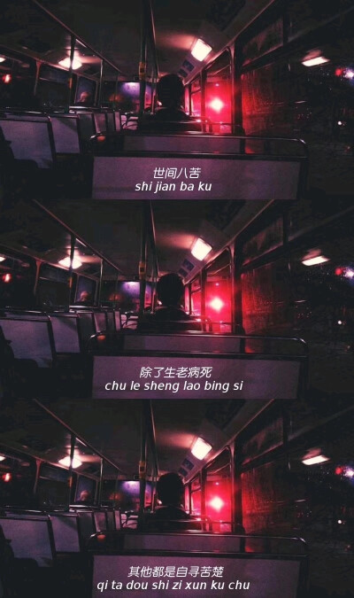 早安 分享一波好看的壁纸～