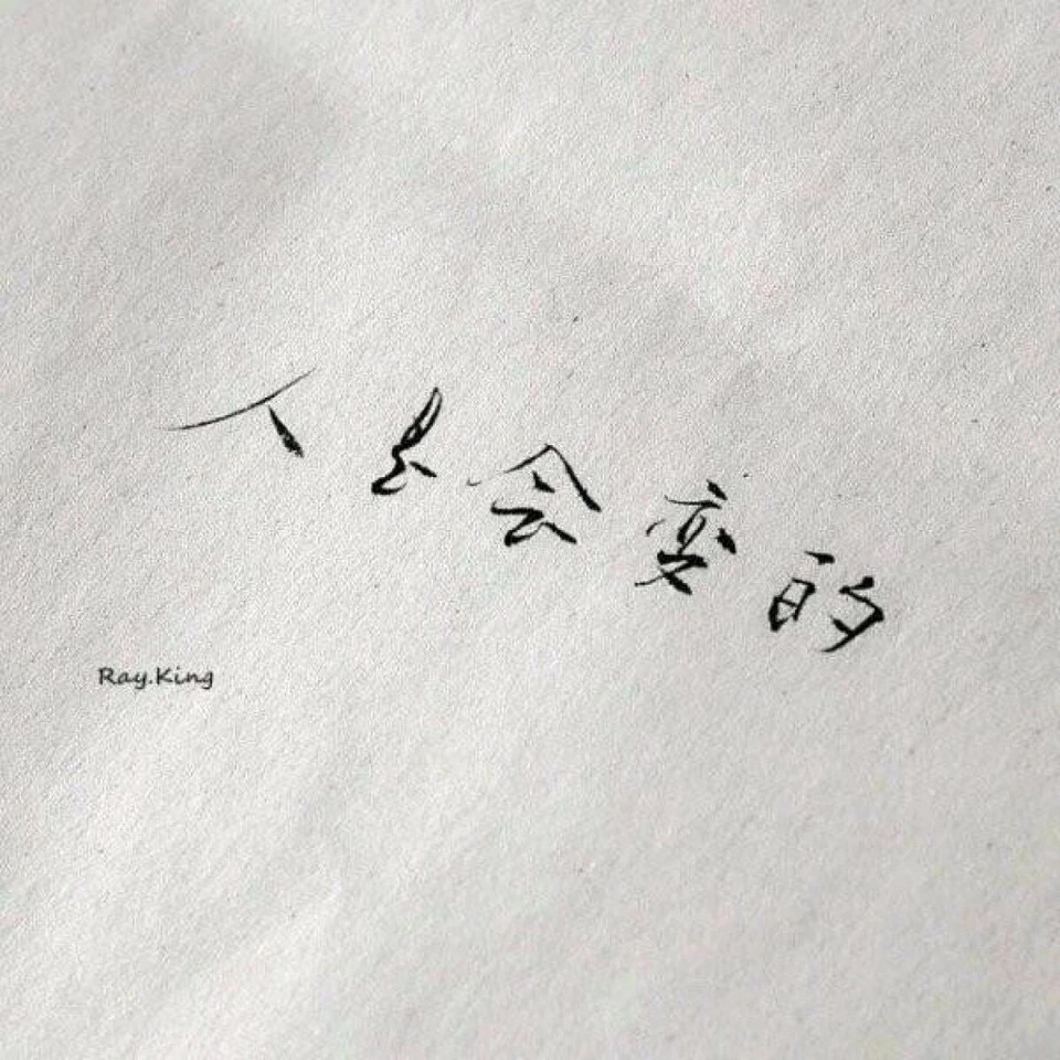 【壁纸】我好中意你