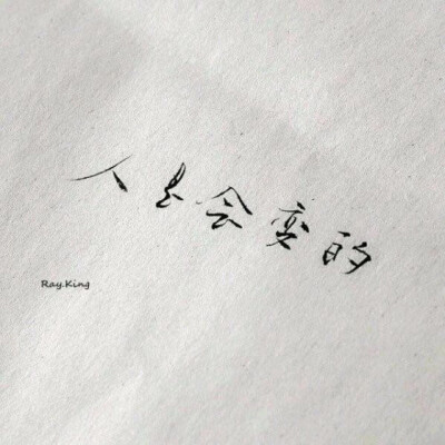 【壁纸】我好中意你