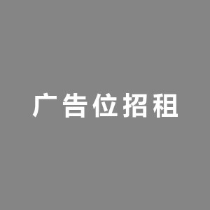 【壁纸】我好中意你