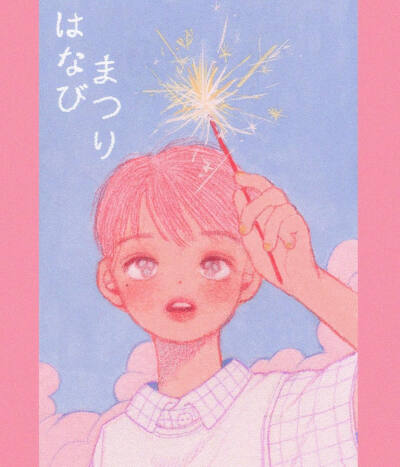 韩国插画师: FOMMY
