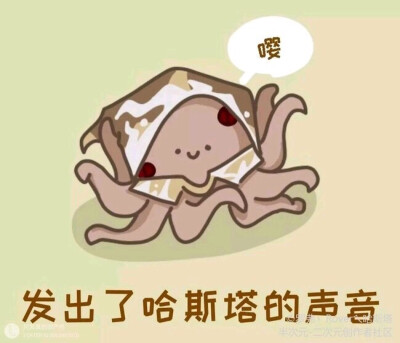 好久没更新了∽