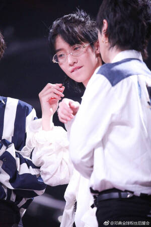 邓典 眼前人是心上人