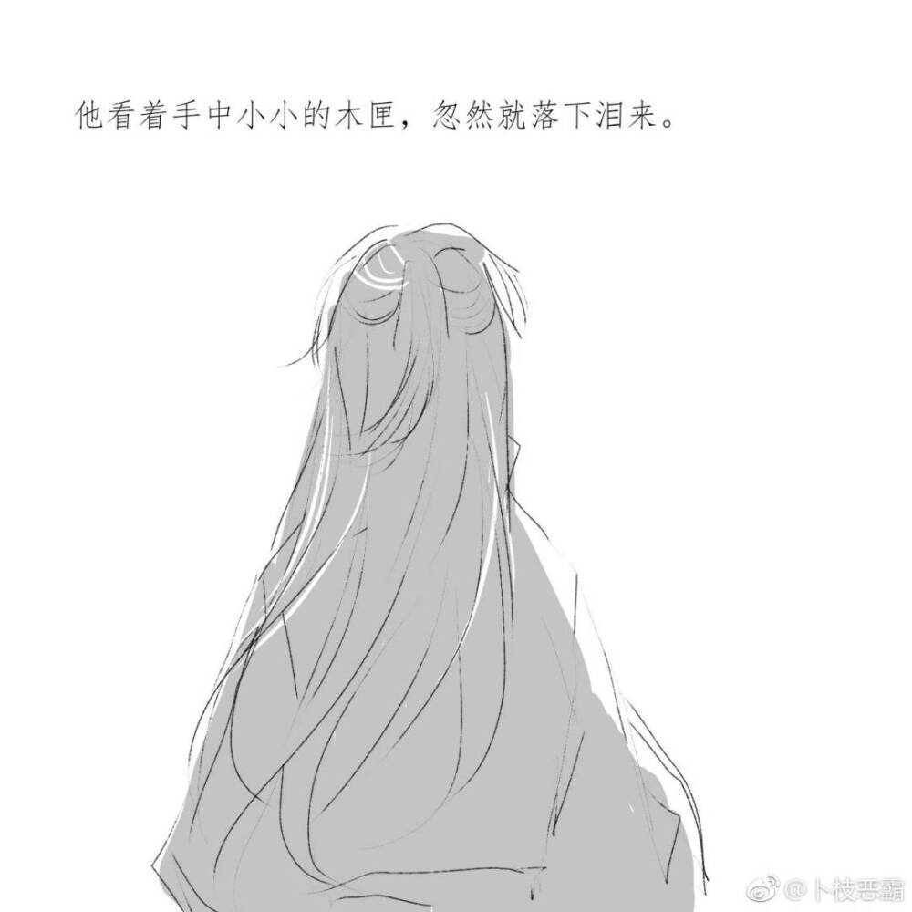 《渣反》《重生之人渣反派自救系统》