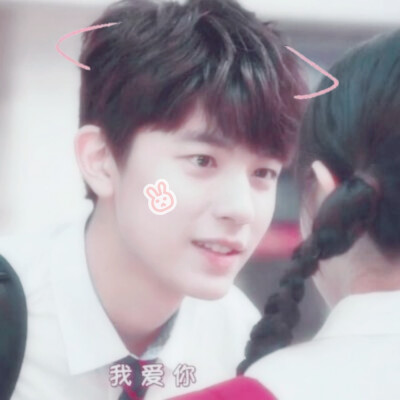 爱豆头像cr.二传注出处
by顾恩久ej//堆糖勋味奶霖
均自截自调图（复仇笔记）