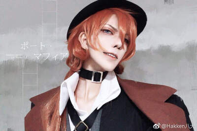 文豪野犬異聞錄 Bungou Stray Dogs
中原中也 Nakahara Chuuya 