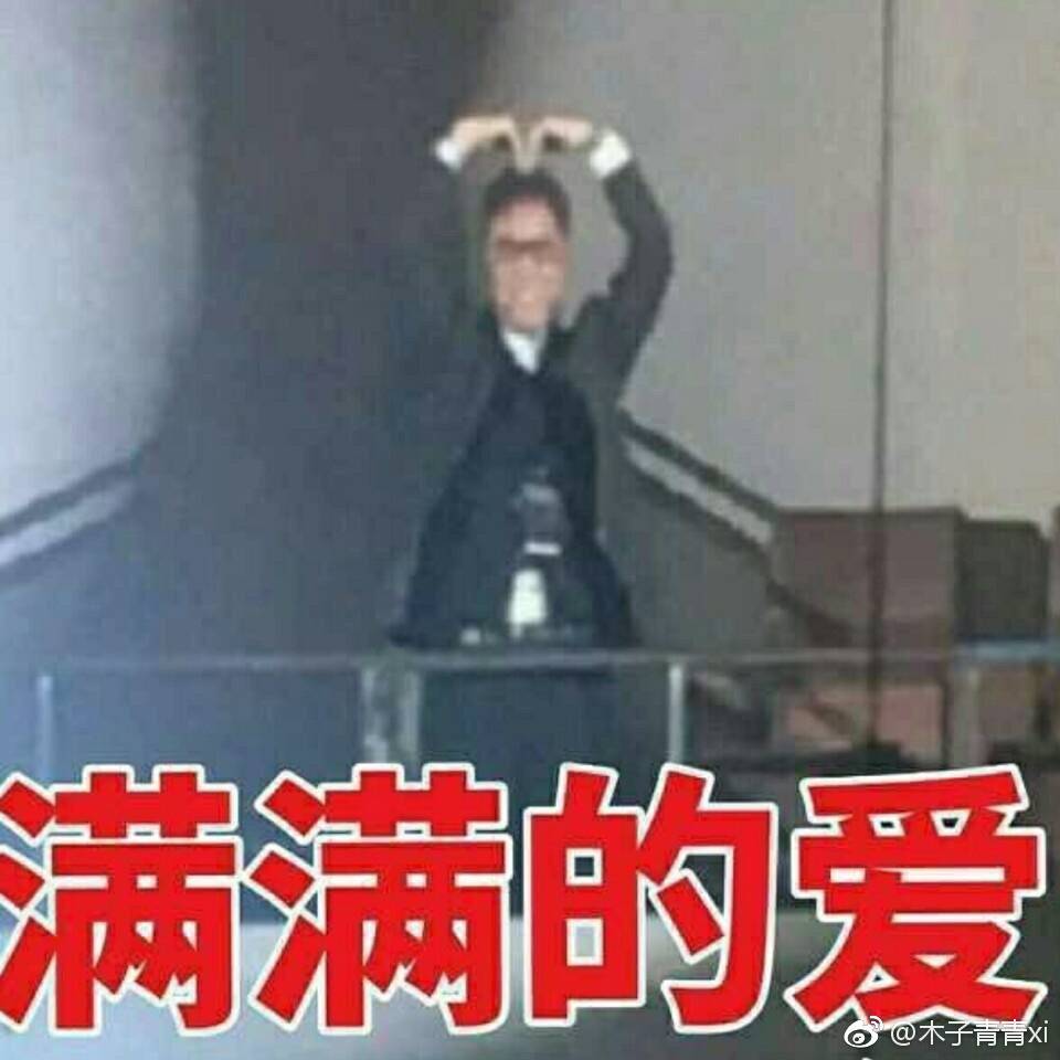 爱豆回归时