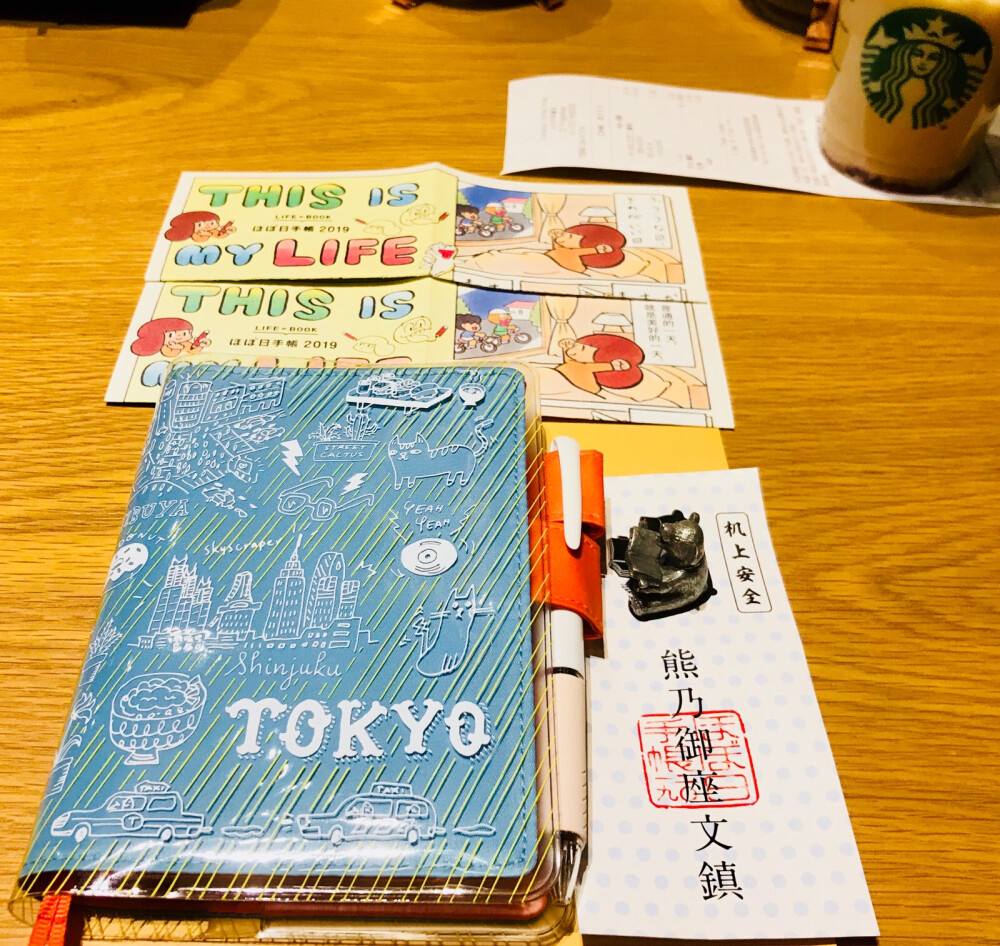 hobonichi