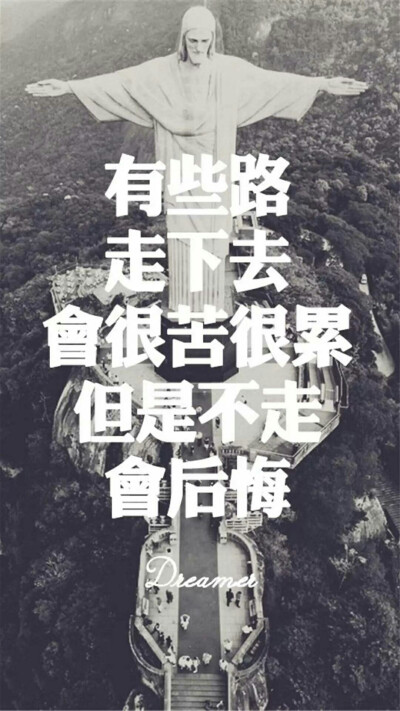 学习，壁纸