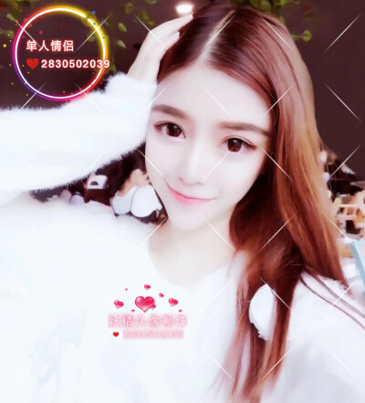 收徒手机水印手机美化手机名片背景，有意私2830502039