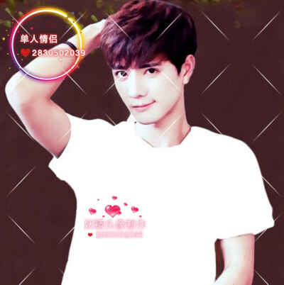 收徒手机水印手机美化手机名片背景，有意私2830502039