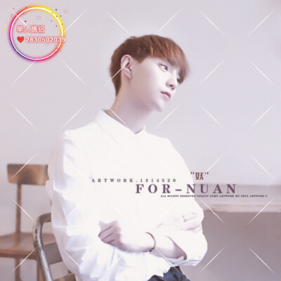 收徒手机水印手机美化手机名片背景，有意私2830502039