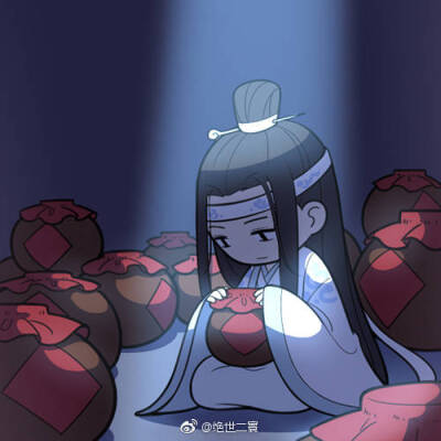 魔道祖师 汪叽 等你的十三年