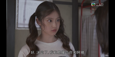 今田美樱，她真可爱！！