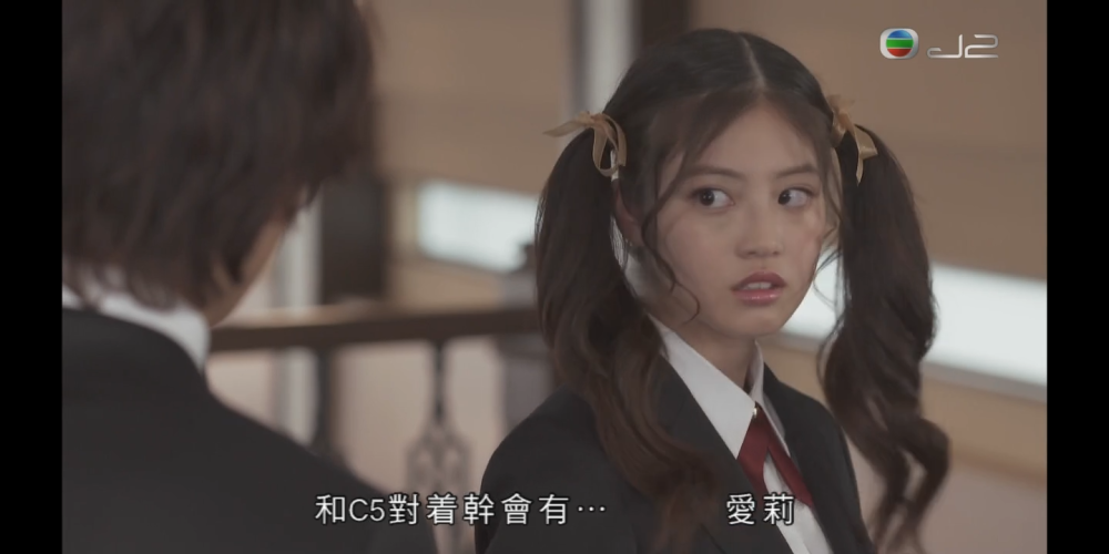 今田美樱，她真可爱！！