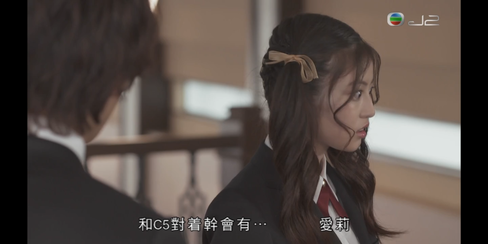 今田美樱，她真可爱！！