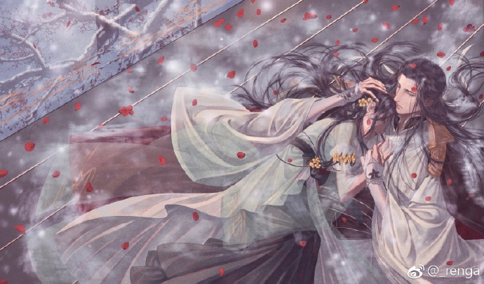 遇见逆水寒遇见逆水寒无情 我永远喜欢无情师兄，我对月牙儿忠心耿耿顺便截了个竖版和大头 ​​​​