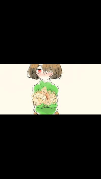 chara