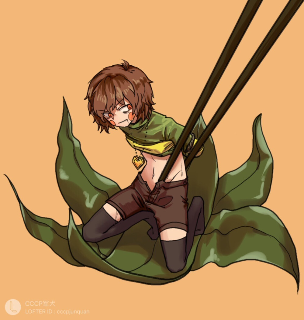 chara