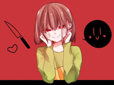 chara