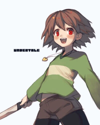 chara