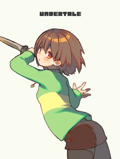 chara