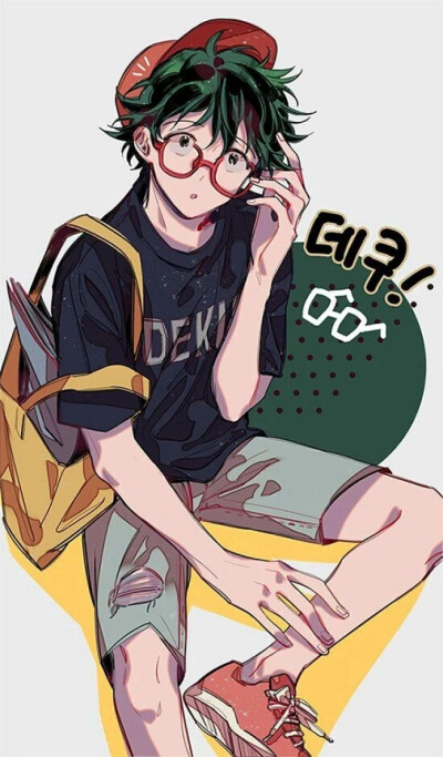 cool deku