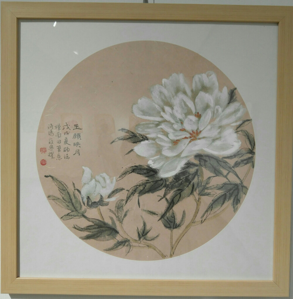 洛阳市国画家协会扇面画展