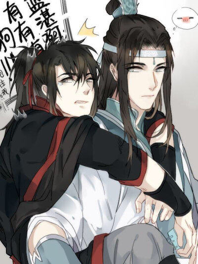 魔道祖师壁纸
找图不易，拿图点赞
感谢。