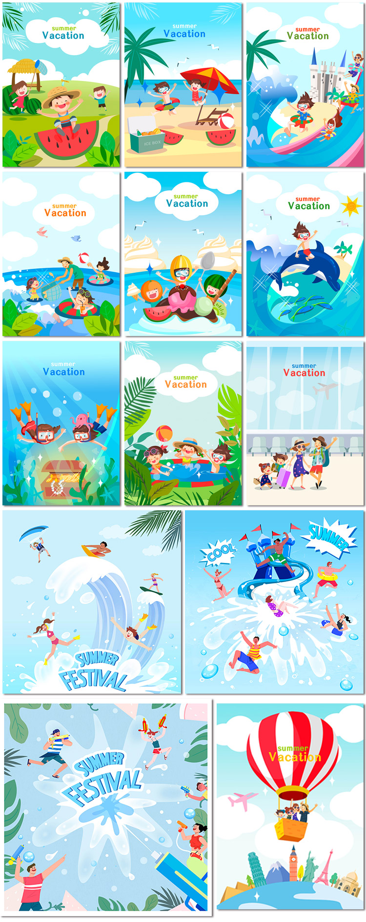 水上乐园夏日游泳假日海洋世界旅行旅游手绘插画海报模板素材设计