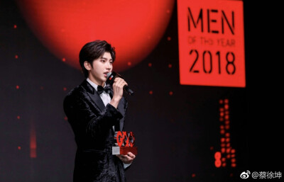 蔡徐坤 180908 GQ年度人物