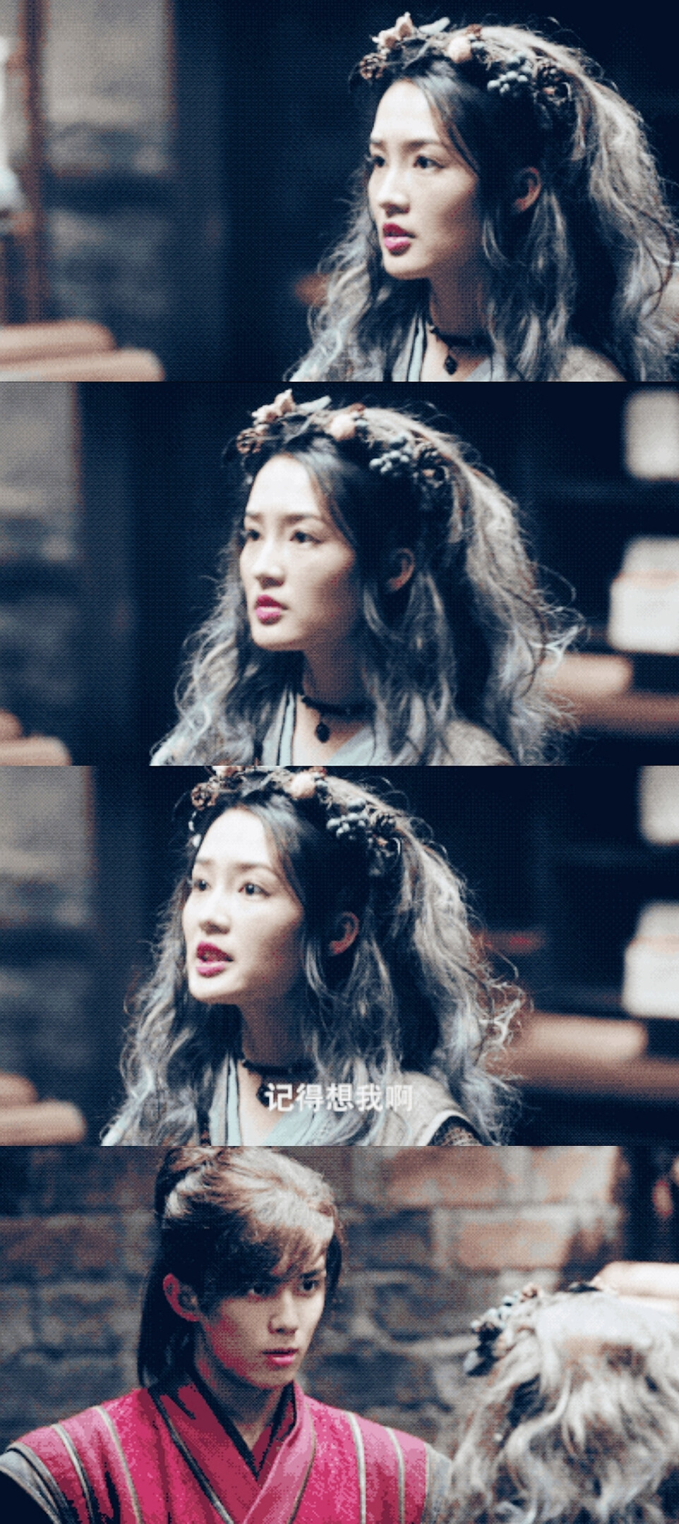 电视剧斗破苍穹。萧炎小医仙药尘。吴磊李沁