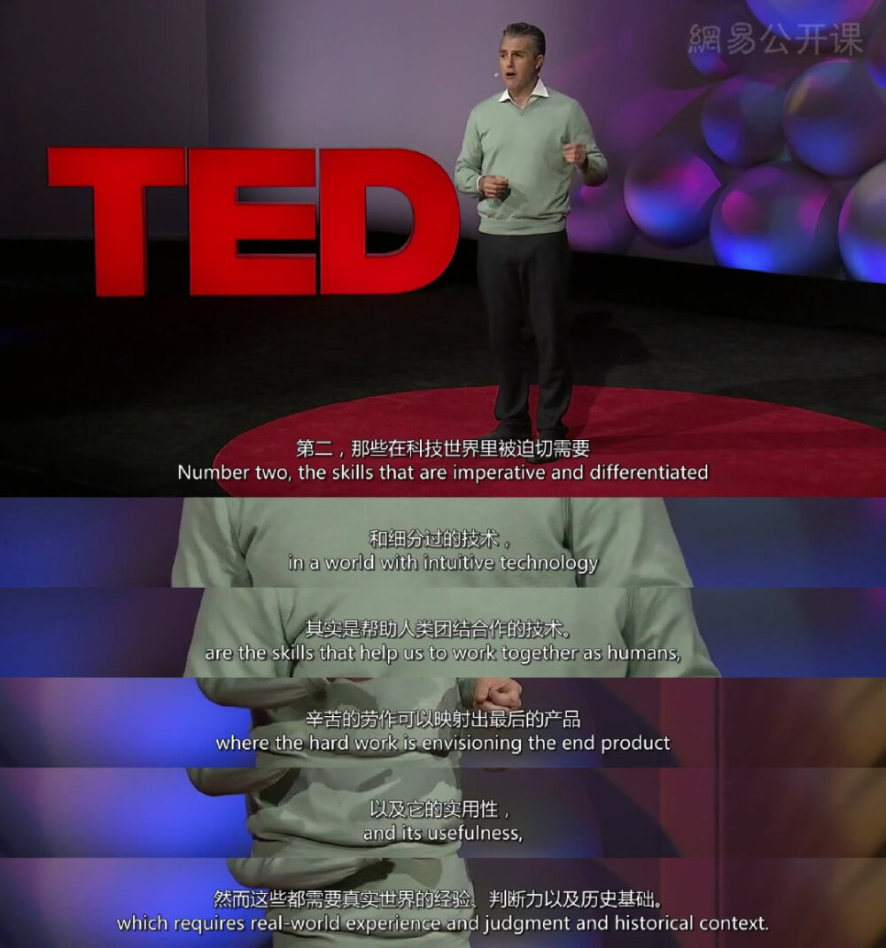  「 TED. 」