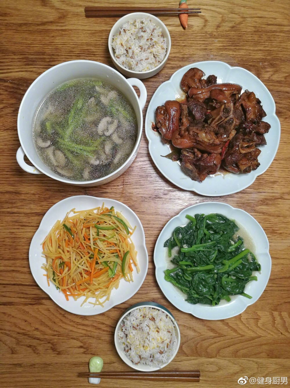 两人食