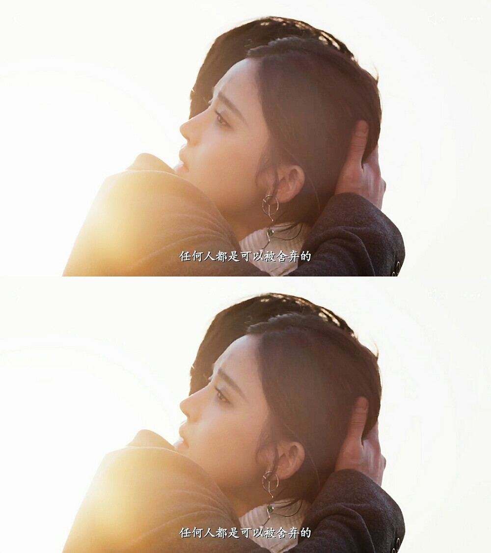 电视剧《十年三月三十日》娜扎