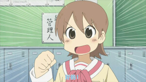 日常自截