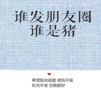 “ 从此寻花问柳，闭口不谈一生厮守。 从此红灯绿酒，再也不想牵谁的手。 从此人海漂流，闭口不谈爱到白头。 从此单打独斗，再也不会彻夜泪流。 从此放下离愁，生生世世酒敬自由。 …