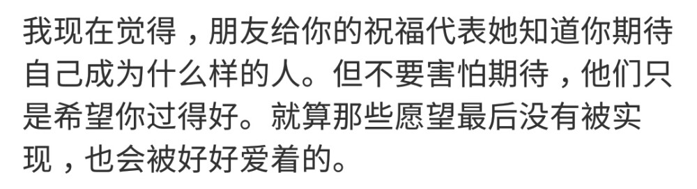 不是所有人约我我都有空，但你随时约我，我随时有空。
//一罐寡言