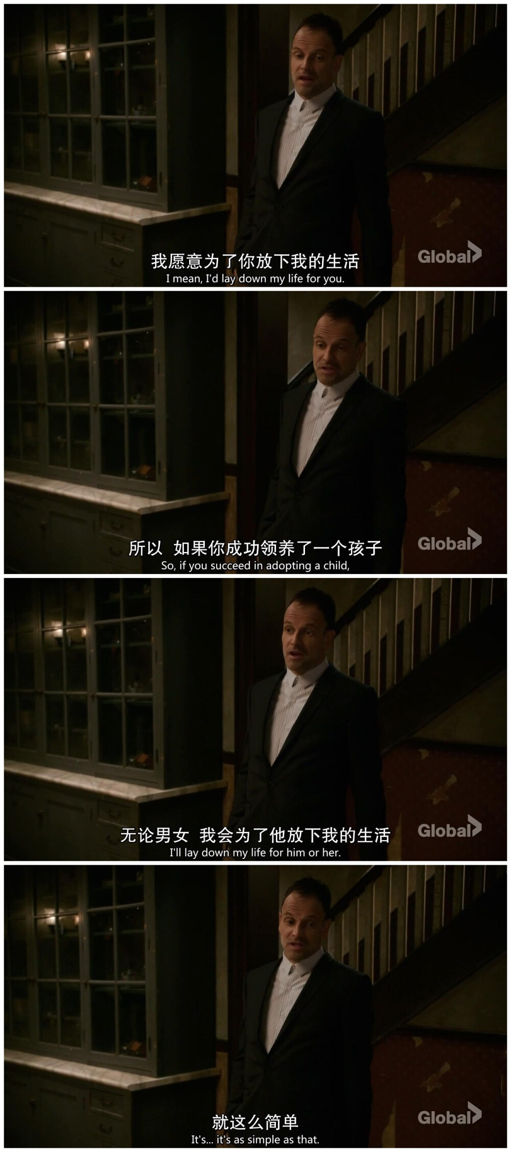 Elementary.S06E13：侦探二人组共同为领养孩子努力什么的也太苏了吧，虽然熊福申明不是作为孩子的父亲而是母亲的朋友。PS大侦探叔叔这个称呼是认真的吗！