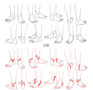 绘画细节技巧教程